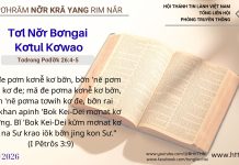 Tơl Nơ̆r Bơngai Kơtul Kơwao – 15/2/2026