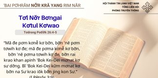 Tơl Nơ̆r Bơngai Kơtul Kơwao – 15/2/2026