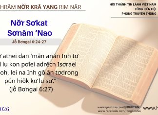 Nơ̆r Sơkat Sơnăm ‘Nao – 17/2/2026
