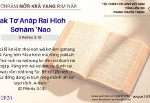 Yak Tơ Anăp Rai Hloh Sơnăm ‘Nao – 18/2/2026