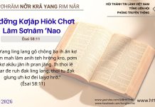 Hơđơ̆ng Kơjăp Hiôk Chơt Lăm Sơnăm ‘Nao – 19/2/2026