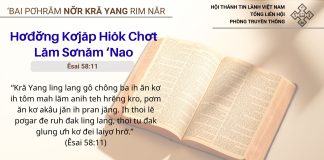 Hơđơ̆ng Kơjăp Hiôk Chơt Lăm Sơnăm ‘Nao – 19/2/2026