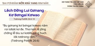 Lĕch Đơ̆ng Lui Gơnang Kơ Bơngai Kơwao – 22/2/2026