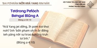 Tơdrong Pơlôch Bơngai Blŭng A – 24/2/2026