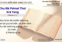 Chu Iŏk Pơmat Thoi Kră Yang – 26/2/2026