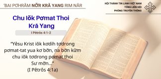 Chu Iŏk Pơmat Thoi Kră Yang – 26/2/2026