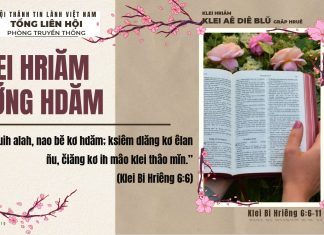 Klei Hriăm Mơ̆ng Hdăm – 3/2/2026