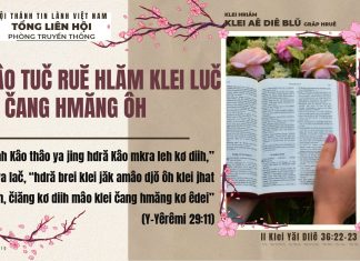 Amâo Tuč Ruĕ Hlăm Klei Luč Klei Čang Hmăng Ôh – 14/2/2026