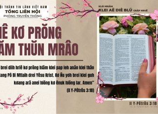 Hriê Kơ Prŏng Hlăm Thŭn Mrâo – 18/2/2026