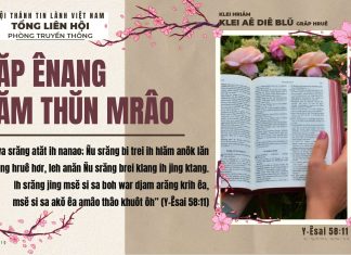 Êđăp Ênang Hlăm Thŭn Mrâo – 19/2/2026