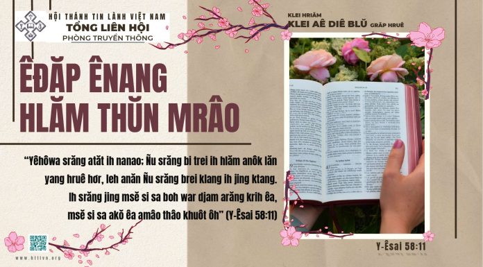 Êđăp Ênang Hlăm Thŭn Mrâo – 19/2/2026