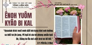 Ênoh Yuôm Kyâo Bi Kal – 25/2/2026