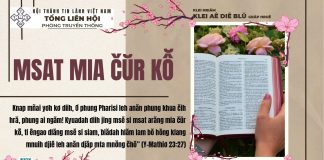 Msat Mia Čŭr Kô̆ – 27/2/2026