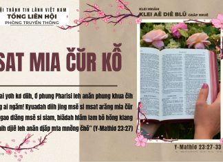 Msat Mia Čŭr Kô̆ – 27/2/2026