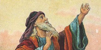 BÀI 173: SÁCH TIÊN TRI XA-CHA-RI – KHẢI TƯỢNG