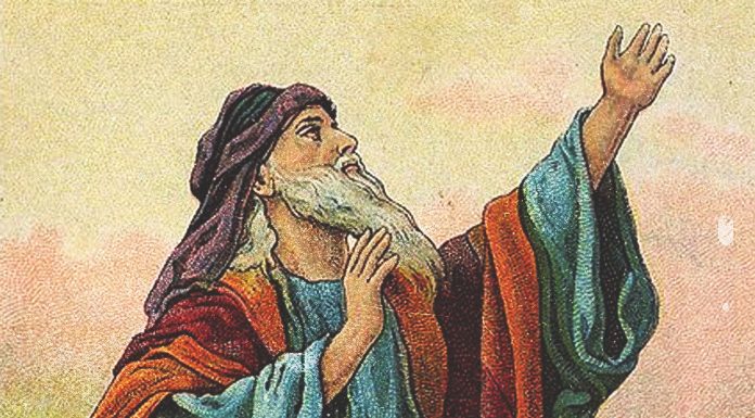 BÀI 173: SÁCH TIÊN TRI XA-CHA-RI – KHẢI TƯỢNG