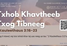 Txhob Khavtheeb Txog Tibneeg – 10/3/2026