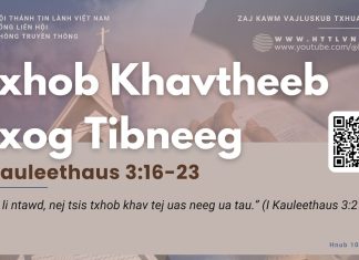 Txhob Khavtheeb Txog Tibneeg – 10/3/2026