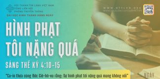 Hình Phạt Tôi Nặng Quá – 12/3/2026