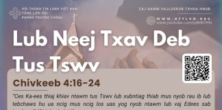 Lub Neej Txav Deb Tus Tswv – 13/3/2026
