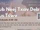 Lub Neej Txav Deb Tus Tswv – 13/3/2026