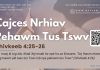 Cajces Nrhiav Pehawm Tus Tswv – 14/3/2026