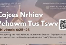 Cajces Nrhiav Pehawm Tus Tswv – 14/3/2026