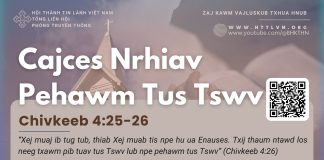 Cajces Nrhiav Pehawm Tus Tswv – 14/3/2026