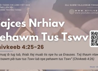 Cajces Nrhiav Pehawm Tus Tswv – 14/3/2026
