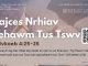 Cajces Nrhiav Pehawm Tus Tswv – 14/3/2026