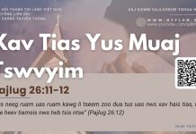 Xav Tias Yus Muaj Tswvyim – 15/3/2026