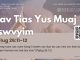 Xav Tias Yus Muaj Tswvyim – 15/3/2026