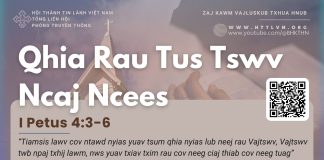 Qhia Rau Tus Tswv Ncaj Ncees – 16/3/2026