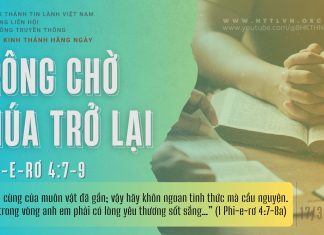 Trông Chờ Chúa Trở Lại – 17/3/2026