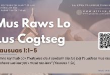 Mus Raws Lo Lus Cogtseg – 19/3/2026