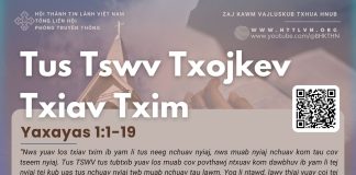 Tus Tswv Txojkev Txiav Txim – 2/3/2026