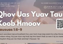 Qhov Uas Yuav Tau Koob Hmoov – 20/3/2026