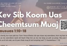 Kev Sib Koom Uas Cheemtsum Muaj – 21/3/2026