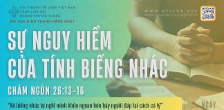 Sự Nguy Hiểm Của Tính Biếng Nhác – 22/3/2026