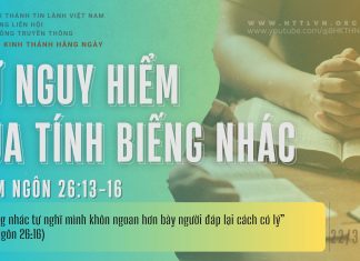 Sự Nguy Hiểm Của Tính Biếng Nhác – 22/3/2026