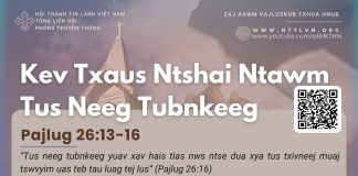Kev Txaus Ntshai Ntawm Tus Neeg Tubnkeeg – 22/3/2026