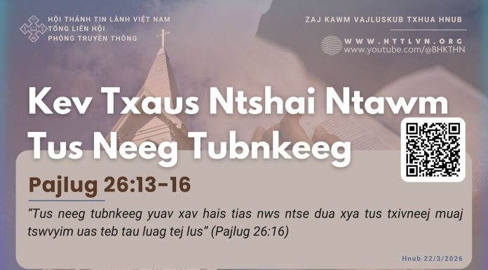 Kev Txaus Ntshai Ntawm Tus Neeg Tubnkeeg – 22/3/2026