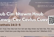 Lub Cim Ntawm Hnub Kawg: Cov Cevlus Cuav – 25/3/2026