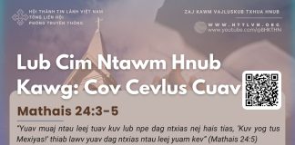 Lub Cim Ntawm Hnub Kawg: Cov Cevlus Cuav – 25/3/2026