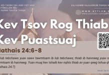 Kev Tsov Rog Thiab Kev Puastsuaj – 26/3/2026