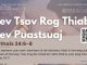 Kev Tsov Rog Thiab Kev Puastsuaj – 26/3/2026