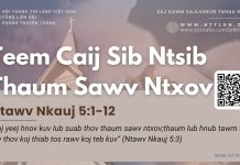 Teem Caij Sib Ntsib Thaum Sawv Ntxov – 27/3/2026