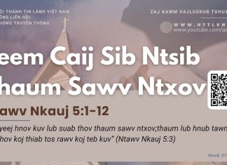 Teem Caij Sib Ntsib Thaum Sawv Ntxov – 27/3/2026