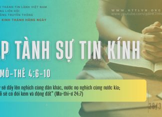 Tập Tành Sự Tin Kính – 28/3/2026