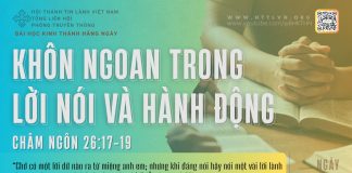 Khôn Ngoan Trong Lời Nói và Hành Động – 29/3/2026